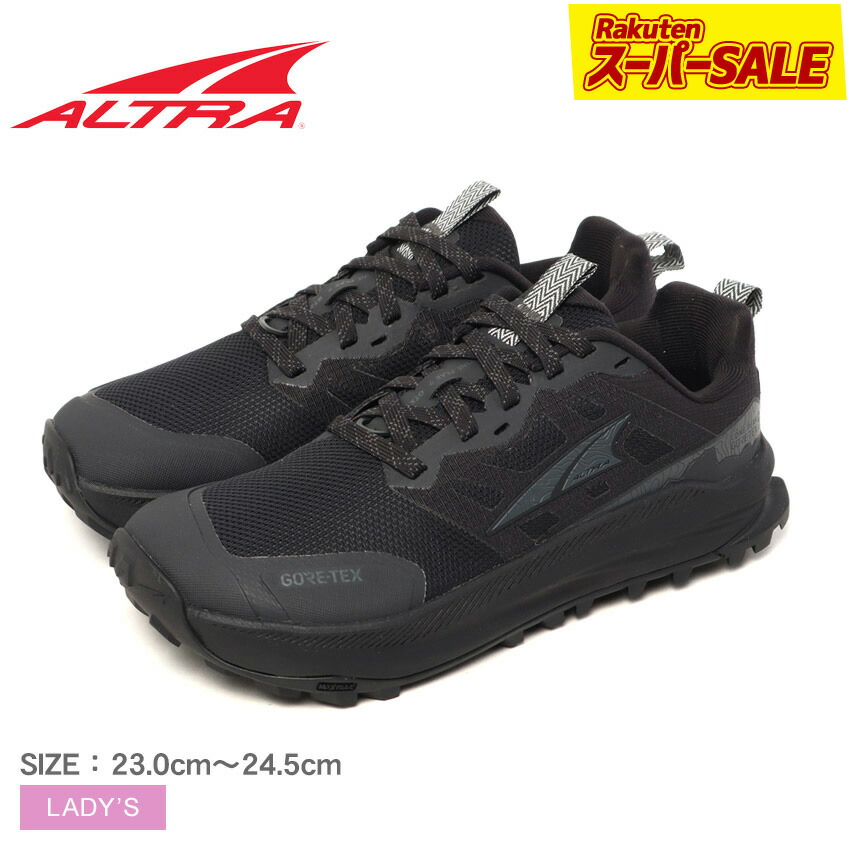 altra lone peak」の人気商品一覧 | 安い商品を通販サイトから探す