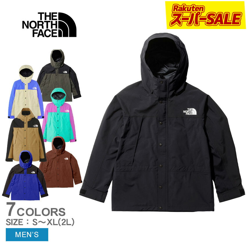 楽天市場】【スーパーSALE☆】【残りわずか！】ザ・ノース・フェイス