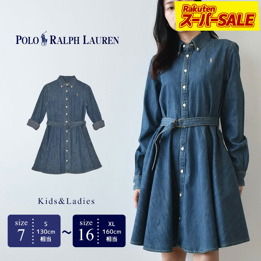 楽天市場】【スーパーSALE☆】ポロ ラルフローレン ワンピース POLO