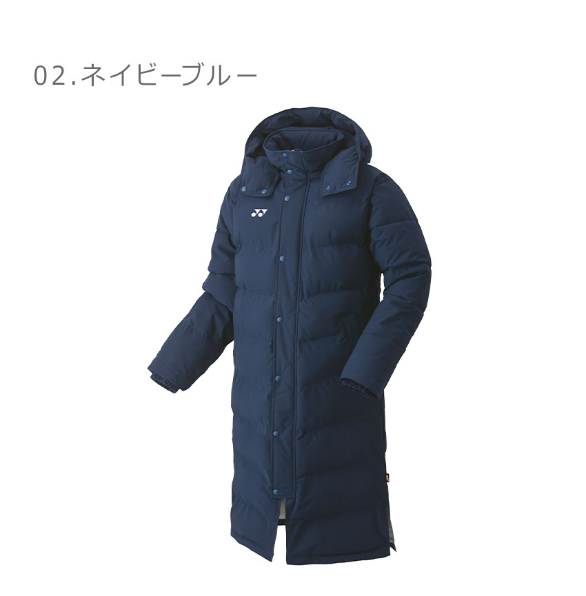 楽天市場】ヨネックス ベンチコート YONEX ユニベンチコート メンズ