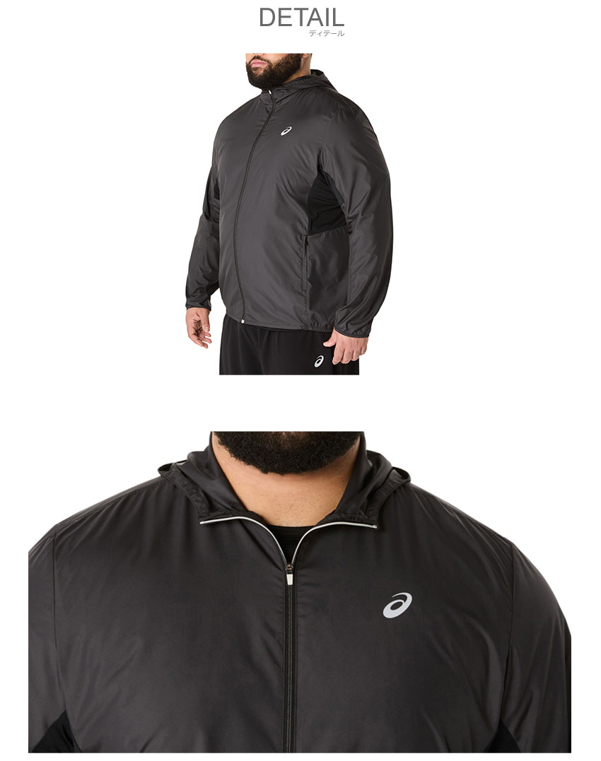 楽天市場】【残りわずか！】アシックス トレーニングジャケット ASICS