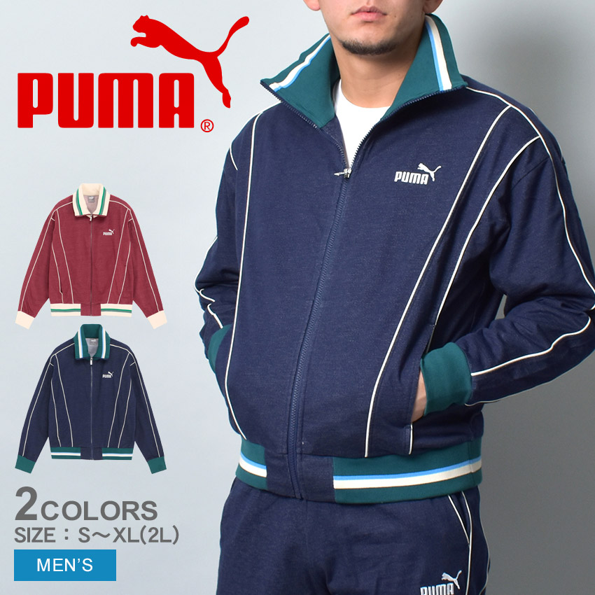 楽天市場】プーマ ジャケット PUMA CORE HERITAGE トラックジャケット