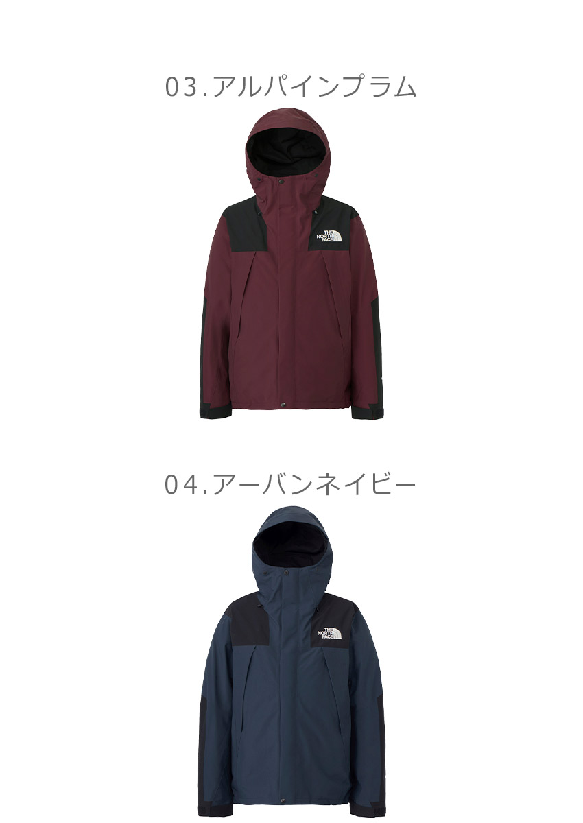 楽天市場】【スーパーSALE☆】【残り1点！】ザ・ノース・フェイス