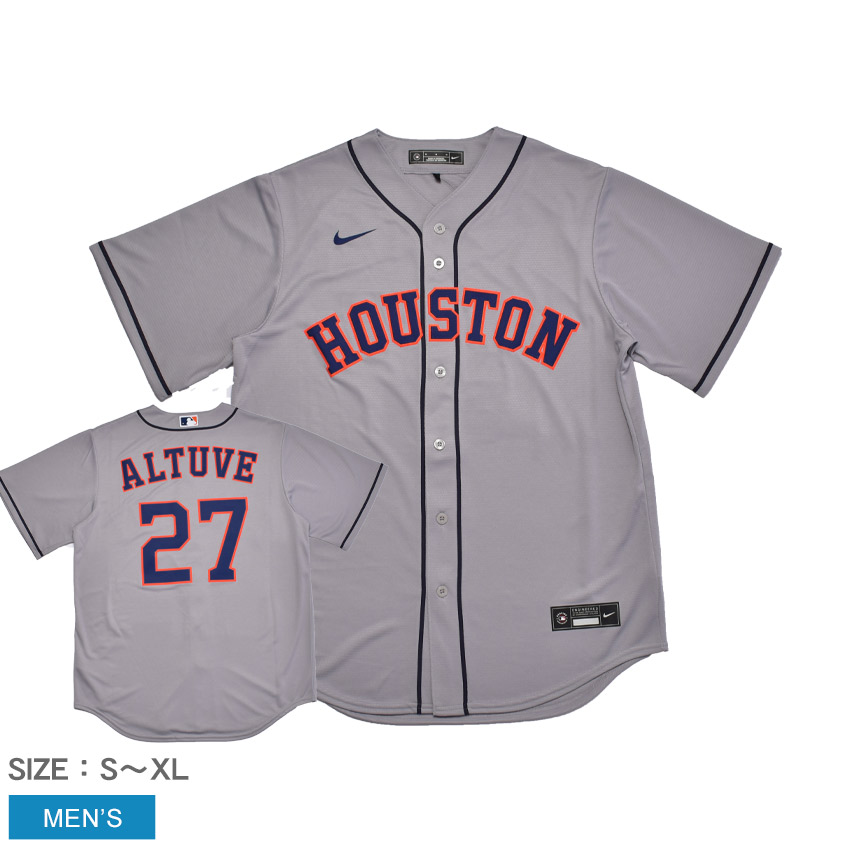 楽天市場】ナイキ ユニフォーム NIKE OFFICIAL REPLICA JERSEY メンズ