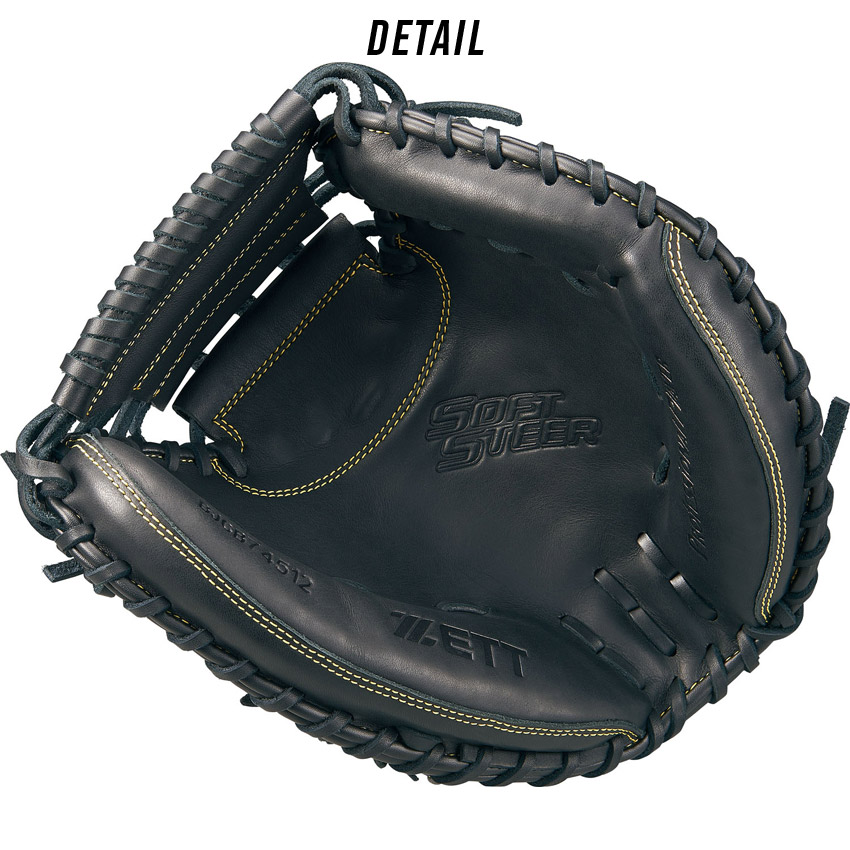 楽天市場】ゼット グラブ ZETT 少年軟式キャッチャーミット ソフト