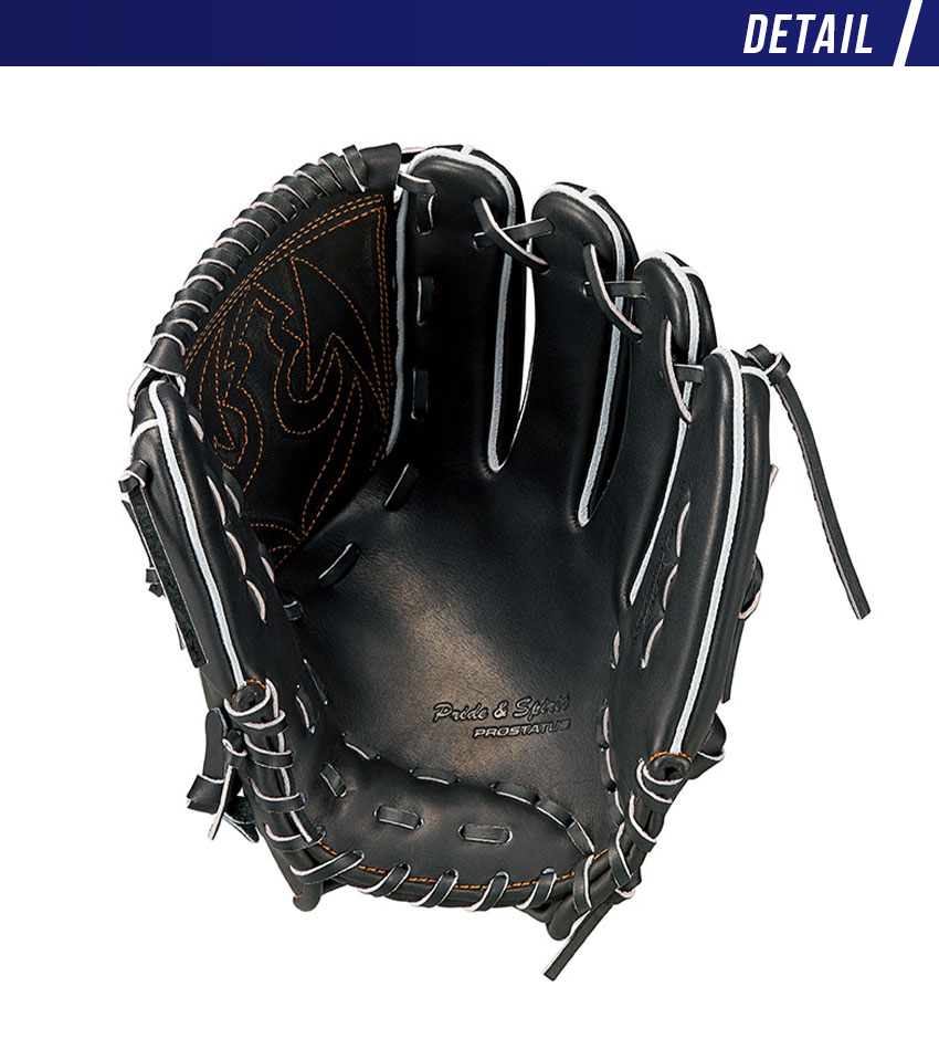 楽天市場】ゼット グラブ ZETT 硬式グラブ プロステイタス投手用