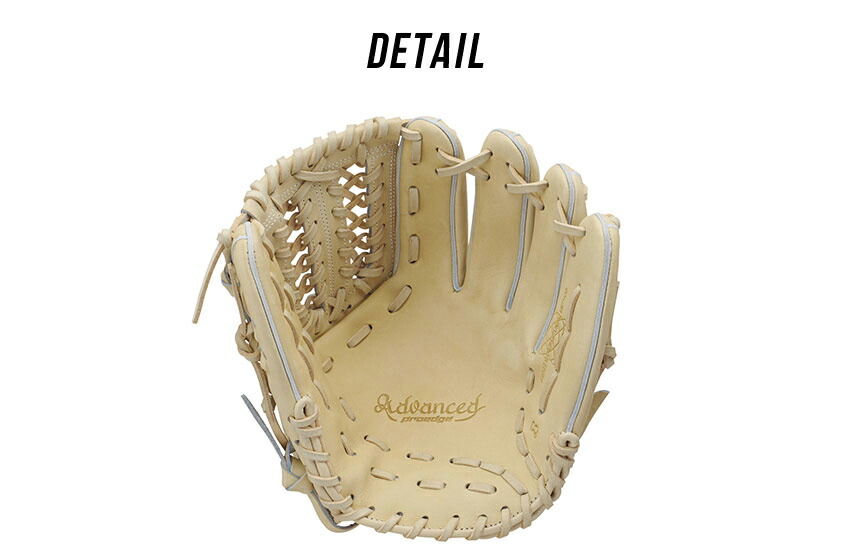 楽天市場】エスエスケイ グローブ SSK 硬式プロエッジアドヴァンスドB