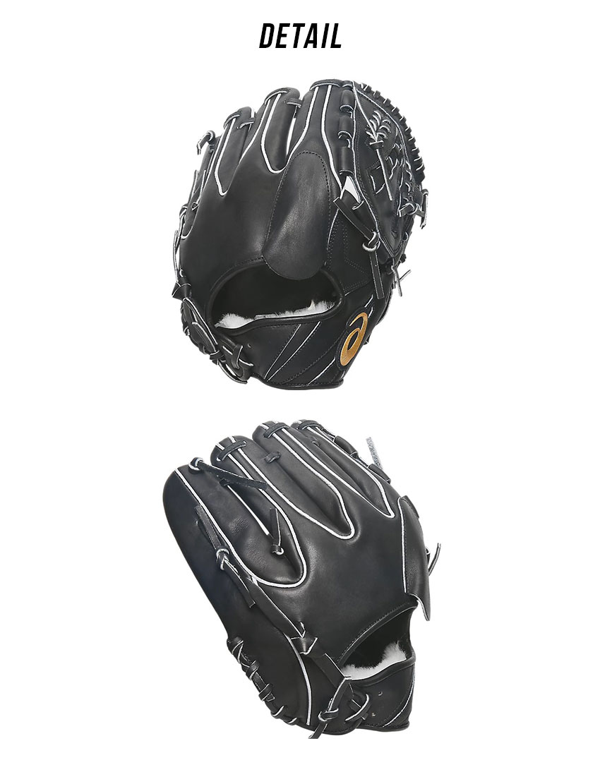 楽天市場】アシックス グローブ ASICS ゴールドステージ ゼロ 投手用