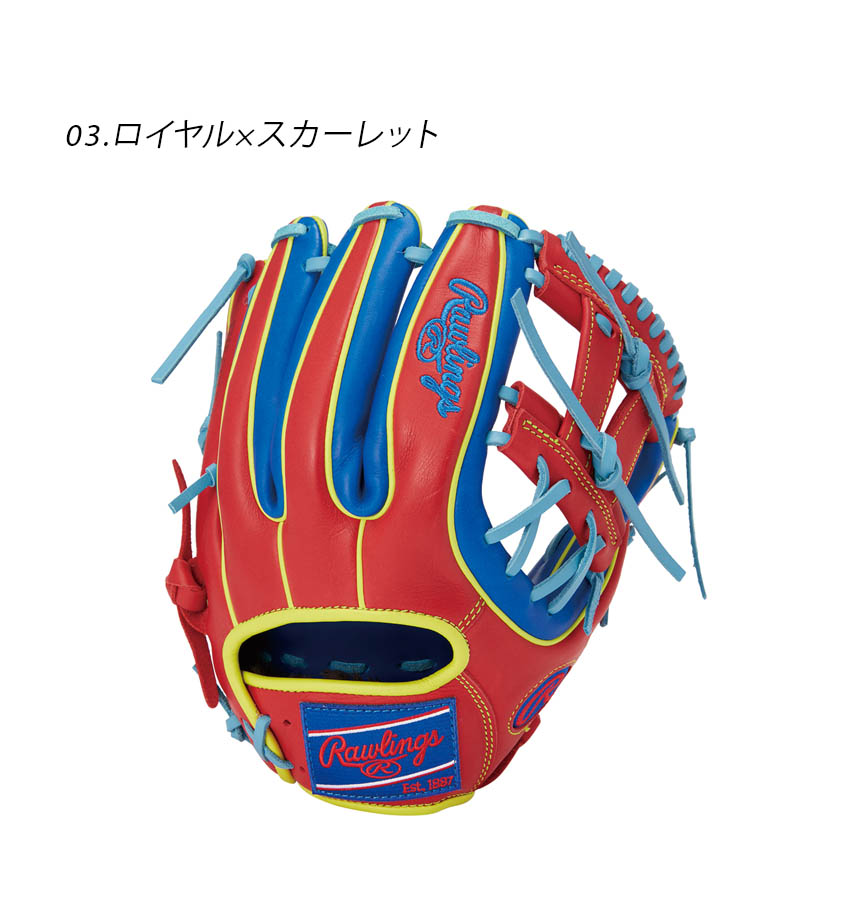 楽天市場】ローリングス グローブ Rawlings 軟式 HOH MLB COLOR SYNC