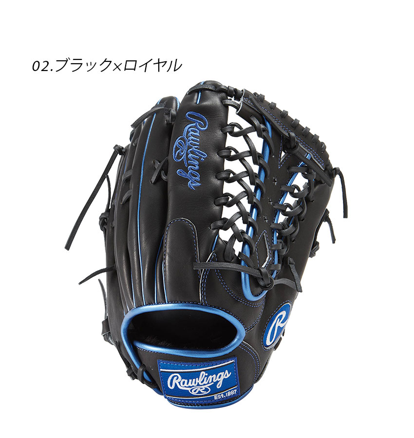 楽天市場】ローリングス グローブ 大人 一般 Rawlings 軟式 HOH