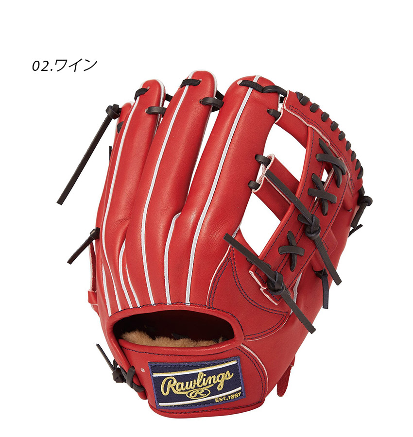 楽天市場】ローリングス グローブ Rawlings 硬式 プロプリファード -FS