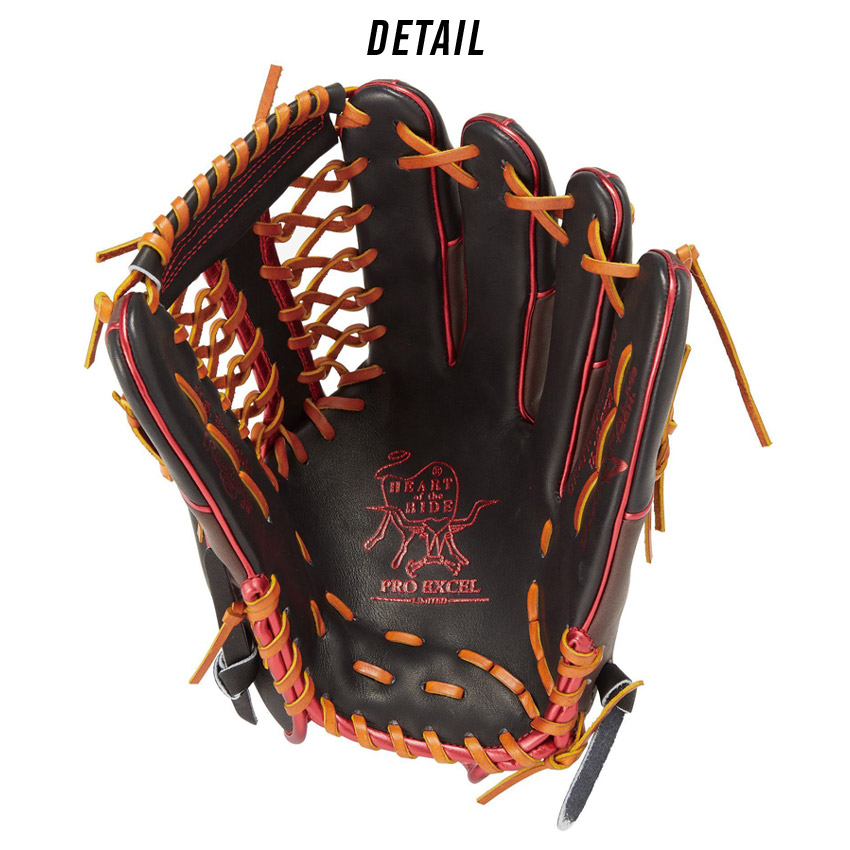 楽天市場】ローリングス グローブ Rawlings 軟式 HOH PRO EXCEL Wizard