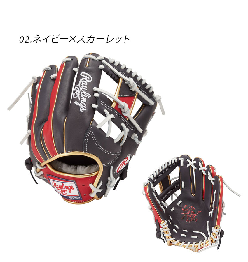 楽天市場】ローリングス グローブ Rawlings 軟式 HOH Wizard ＃01