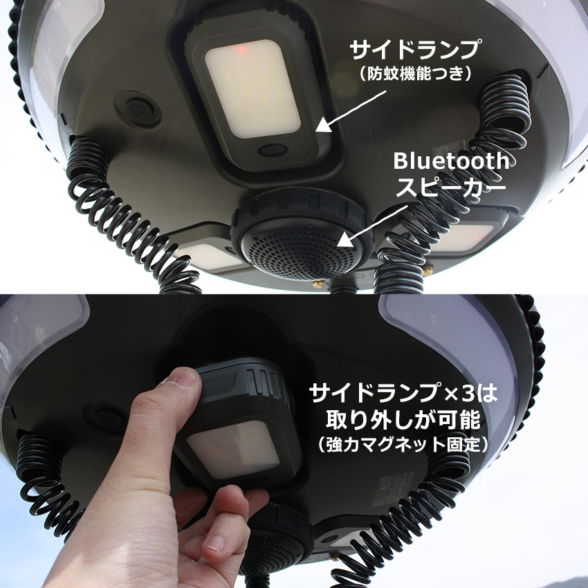 楽天市場】［訳あり品］ ソーラーライト 大型 照明 太陽光充電【防災