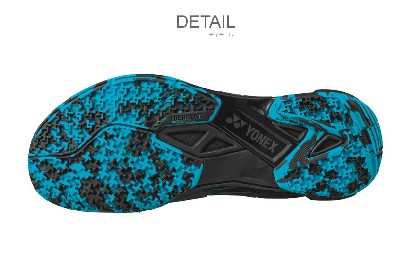 楽天市場】ヨネックス バドミントンシューズ メンズ レディース パワー