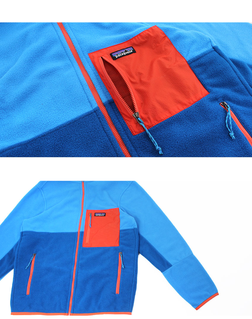 楽天市場】パタゴニア アウター メンズ マイクロディニ・フーディ