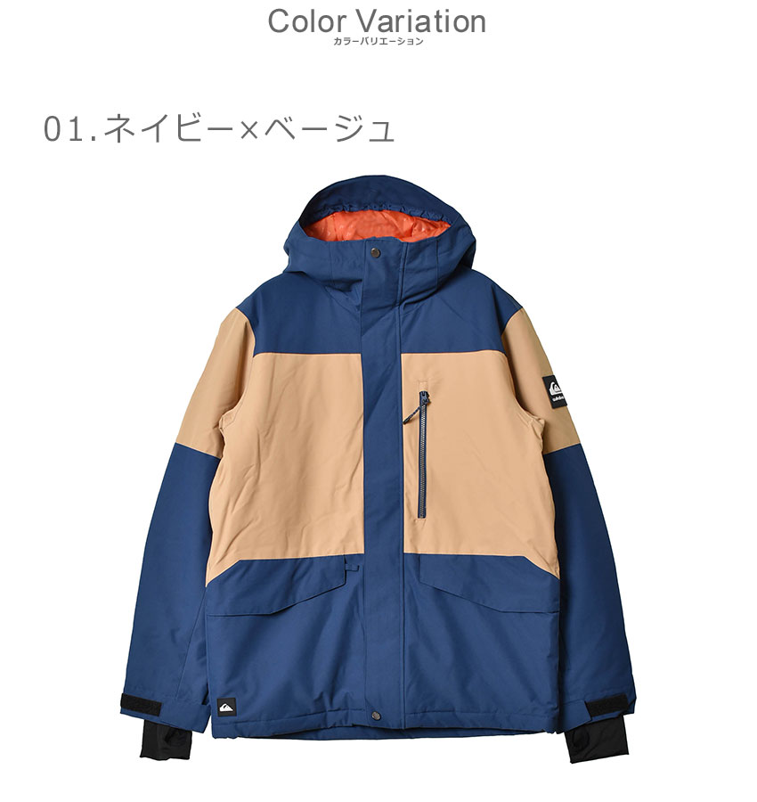 楽天市場】クイックシルバー ジャケット メンズ MISSION BLOCK JK