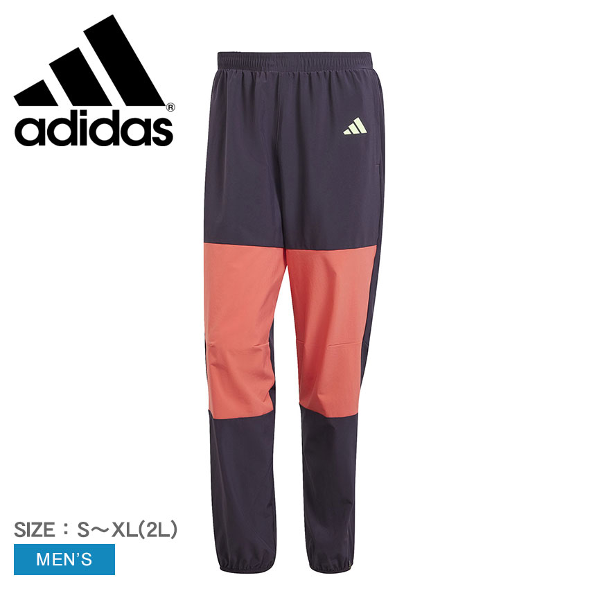 楽天市場】アディダス スポーツウェア メンズ EKIDEN WND PANT ADIDAS