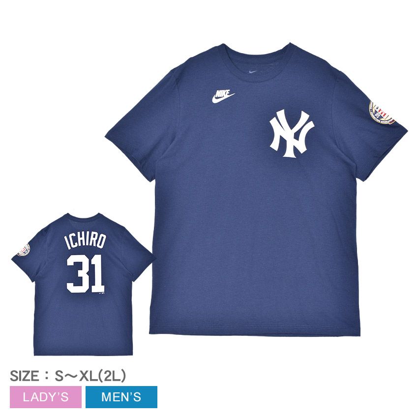 イチロー ユニフォーム」の人気商品一覧 | 安い商品を通販サイトから