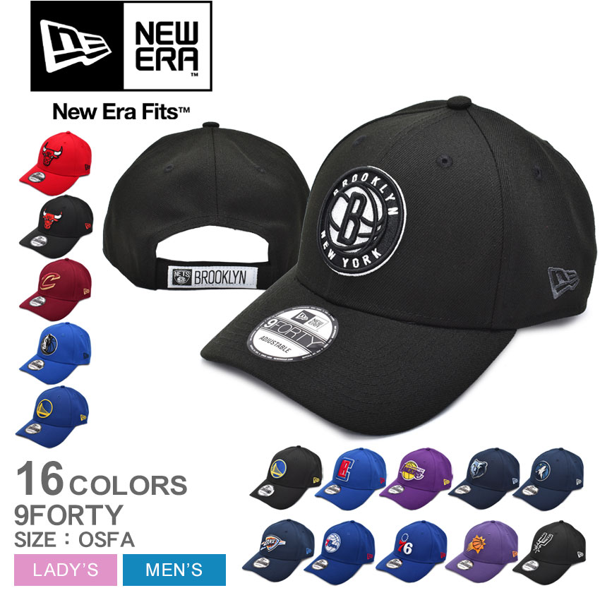 楽天市場】メンズ キャップ ブランド（スポーツリーグNBA