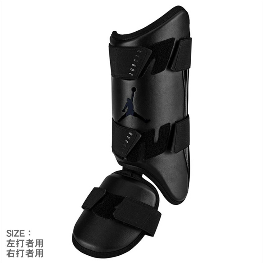 ナイキ フットガード」の人気商品一覧 | 安い商品を通販サイトから探す