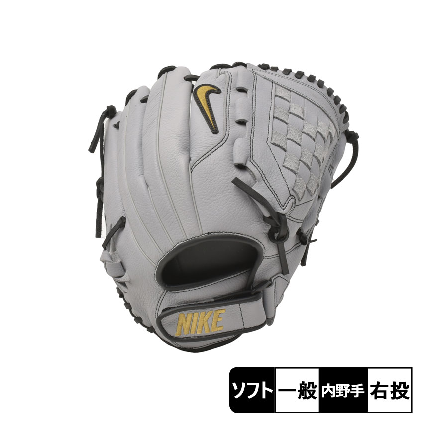 楽天市場】ナイキ グローブ メンズ レディース ナイキ ハイパー