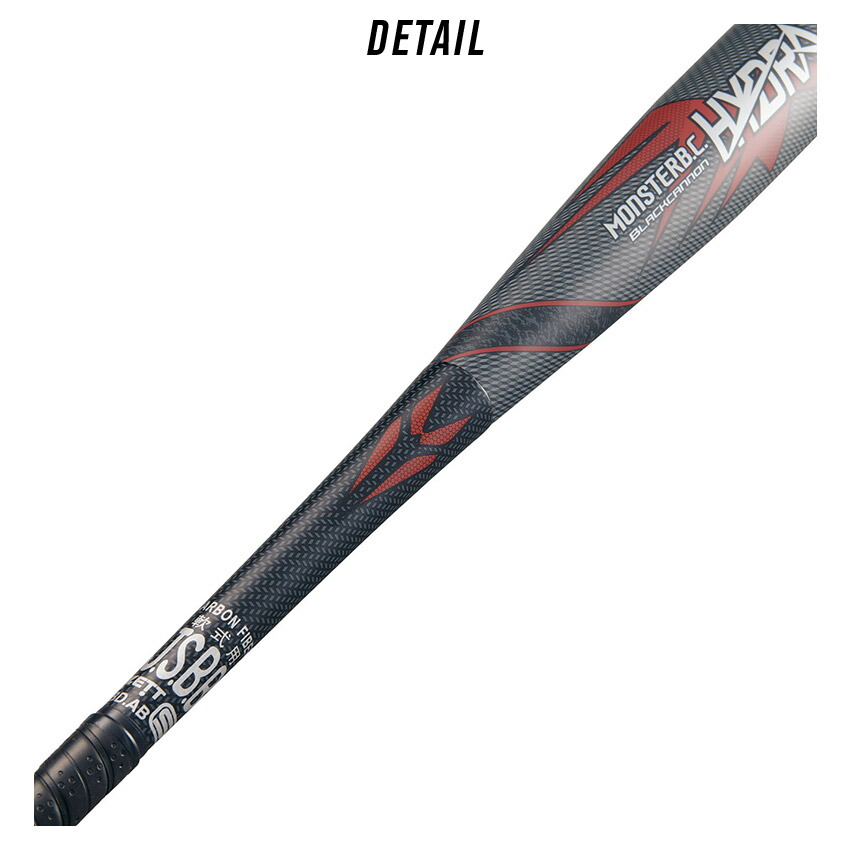 楽天市場】ゼット 軟式用バット ユニセックス 軟式FRP製バット