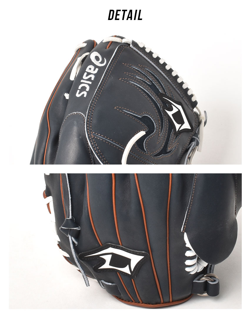 楽天市場】アシックス グローブ 大人 一般 軟式グラブ ダルビッシュ