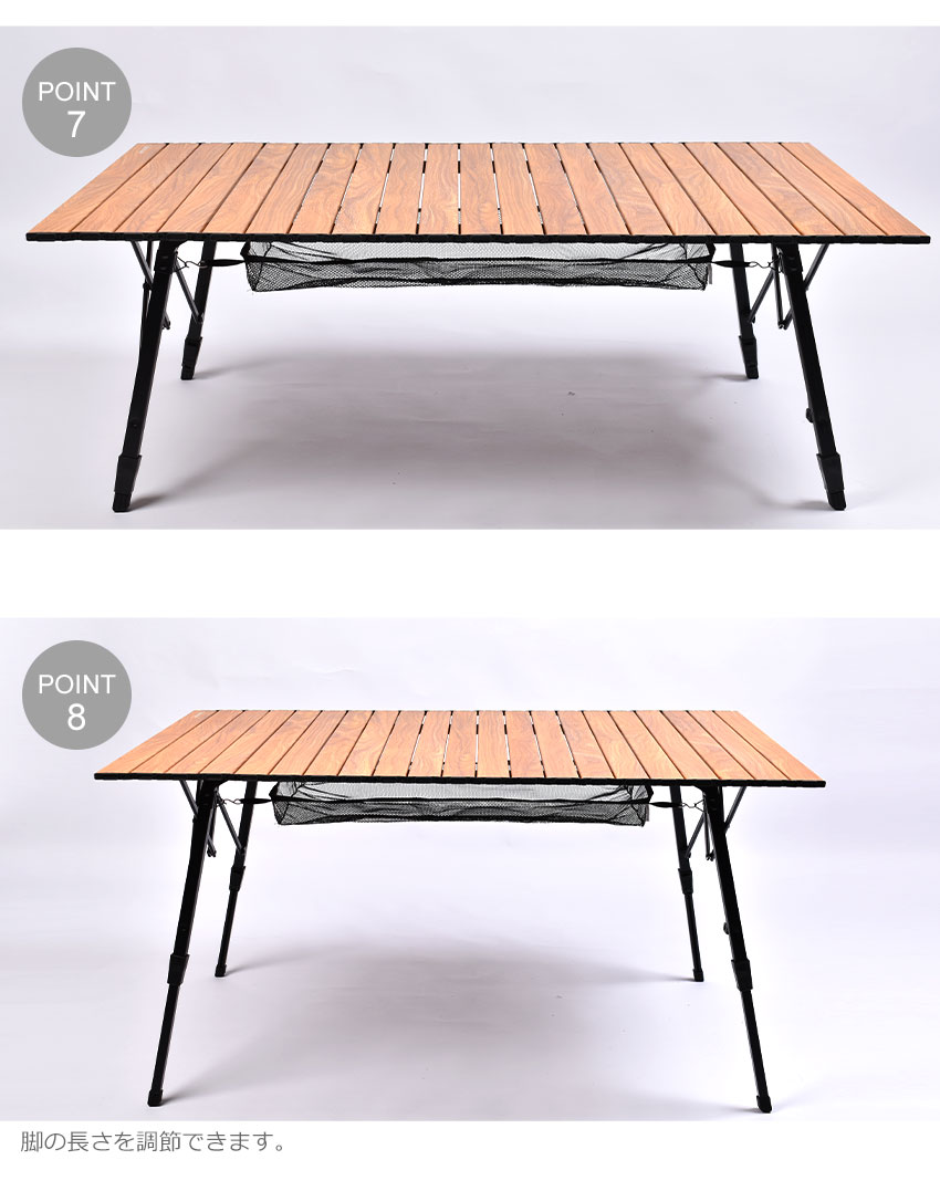 楽天市場】ピース パーク テーブル ハイアンドロウ アルミテーブル