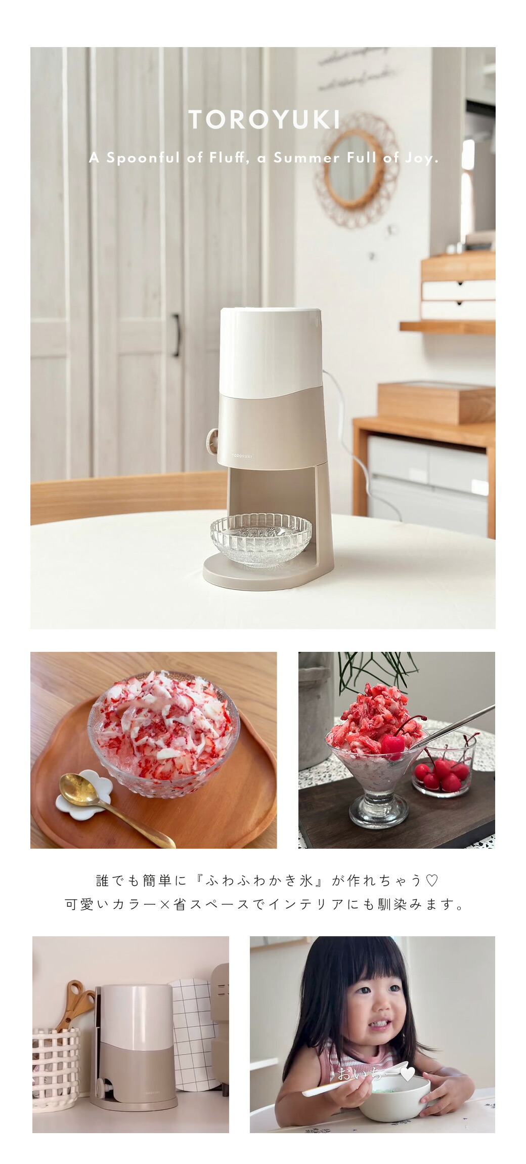 楽天市場】＼ 楽天1位獲得！／2025年最新型【Z-MALL限定】電動ふわふわ