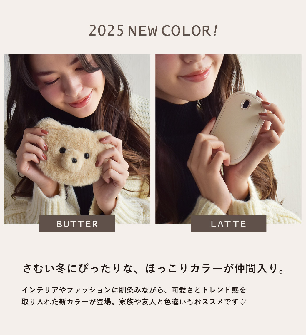 楽天市場】【最終処分価格!!☆】＼ランキング1位／ カイロ 充電式 電気