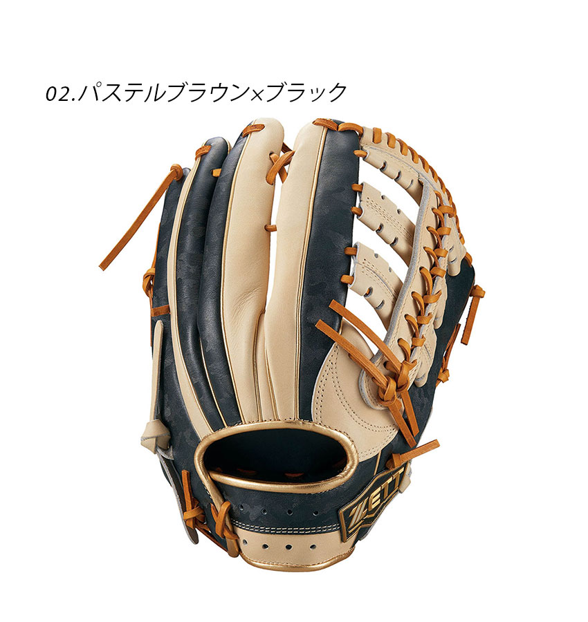 楽天市場】ゼット 軟式グラブ ネオステイタス 外野手用 グラブ メンズ