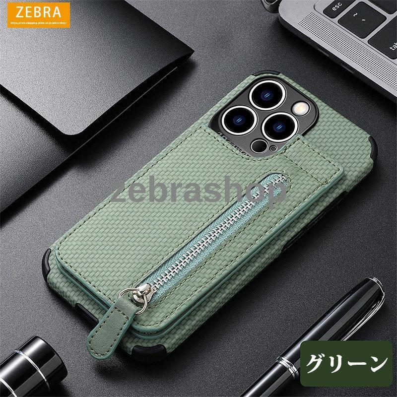 楽天市場】iphone アイフォン 15 14 13 12 11 Pro Max XR XS Max 7 8