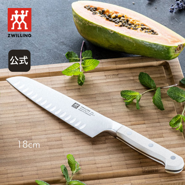 楽天市場】【公式】 ツヴィリング プロ・ルブラン 三徳包丁 18 cm