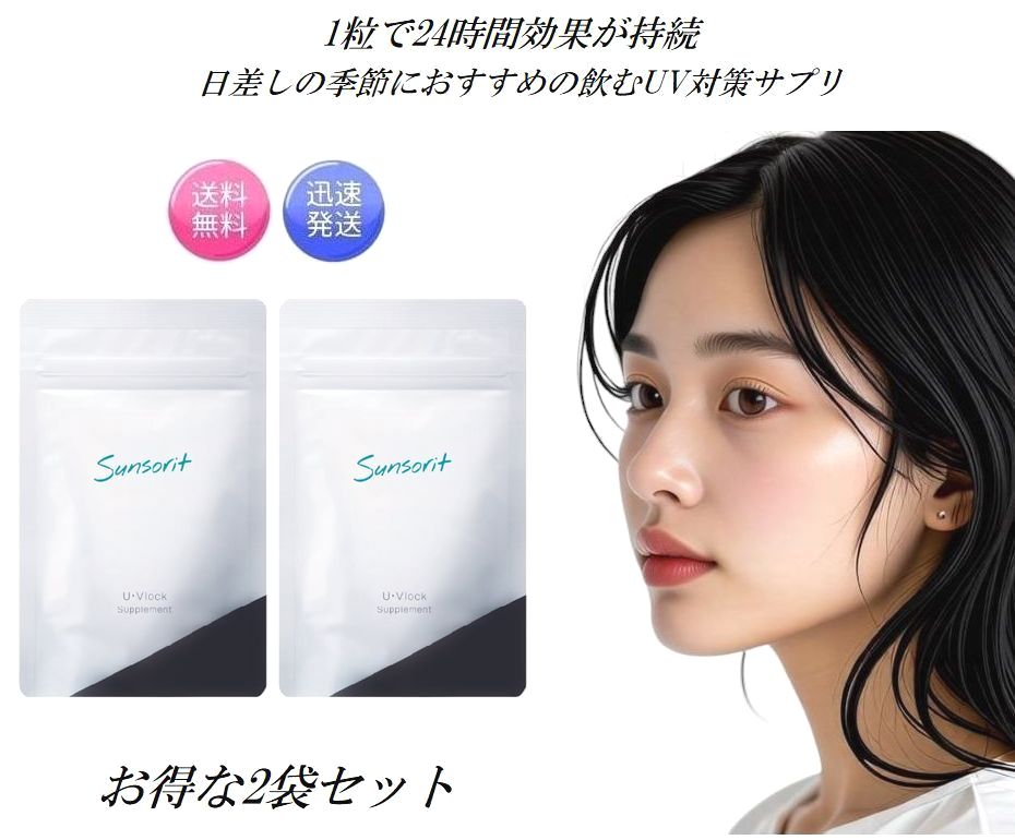 楽天市場】ユーブロックの通販