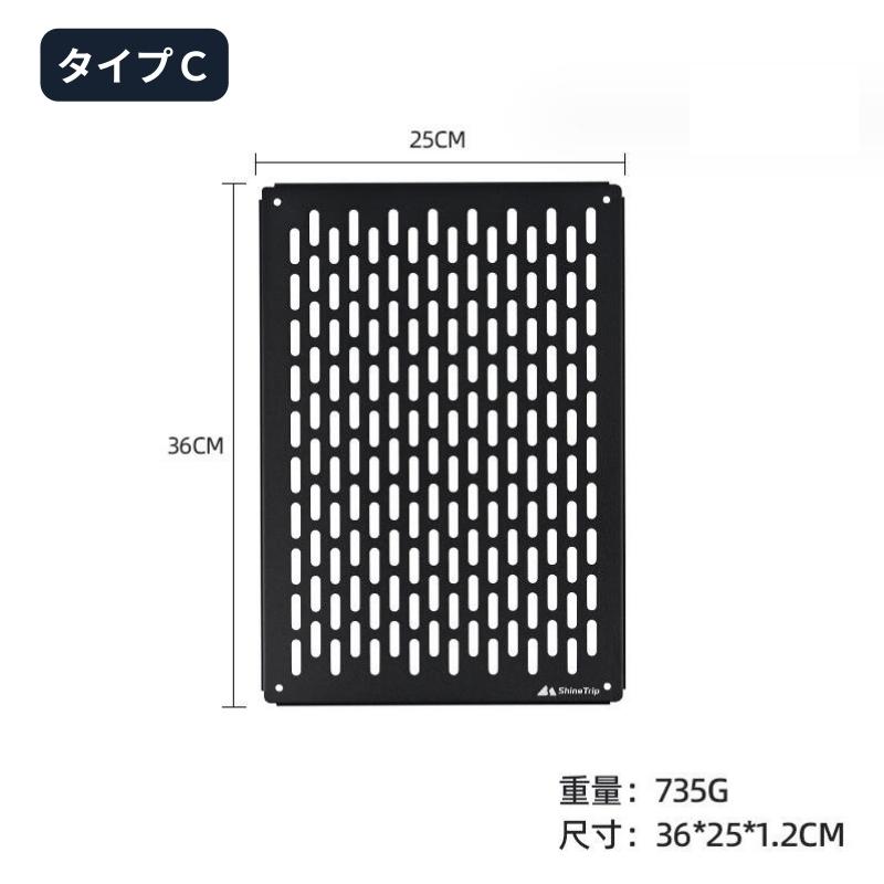 楽天市場】IGTテーブル igt 天板 ユニバーサル 1ユニット プレート