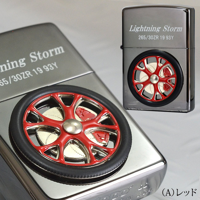 楽天市場】ストライダー ホイール 赤の通販