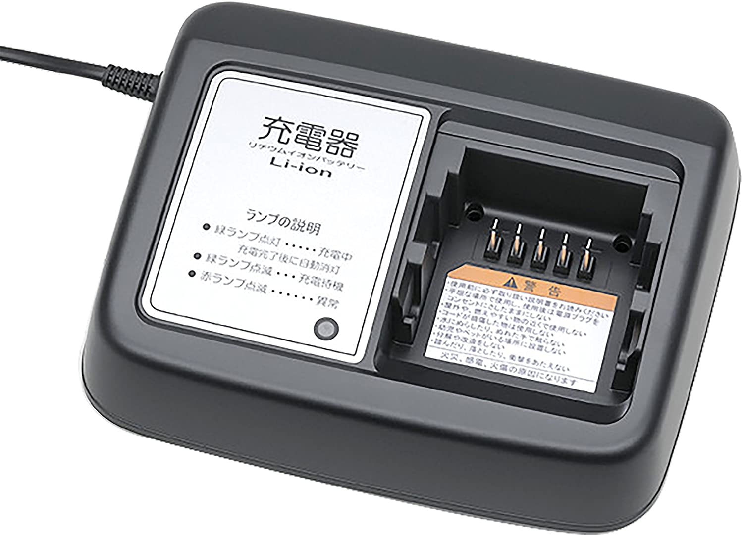 楽天市場】ヤマハ PAS用バッテリー充電器【 X2P-02（X2P-8210C-02