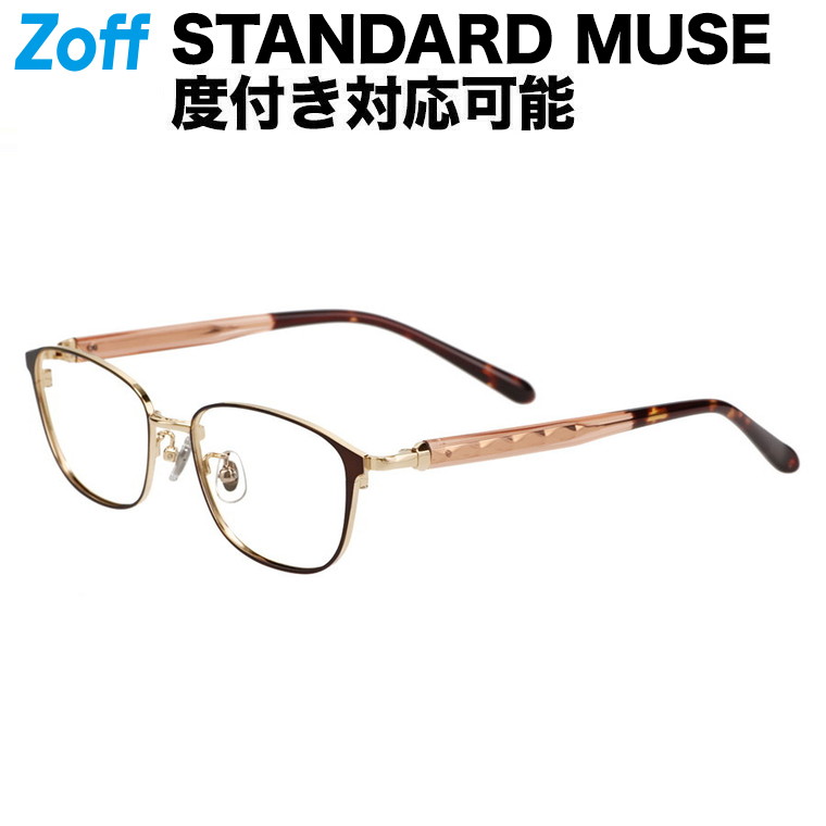 楽天市場】≪3/5(木)限定！エントリーで最大300％ポイントバック