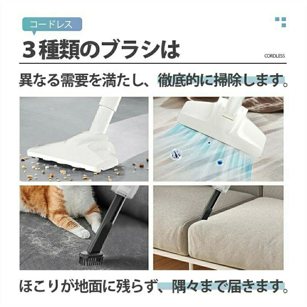 楽天市場】掃除機 コードレス 強力吸引 静音 充電式 小型 軽量 55kpa