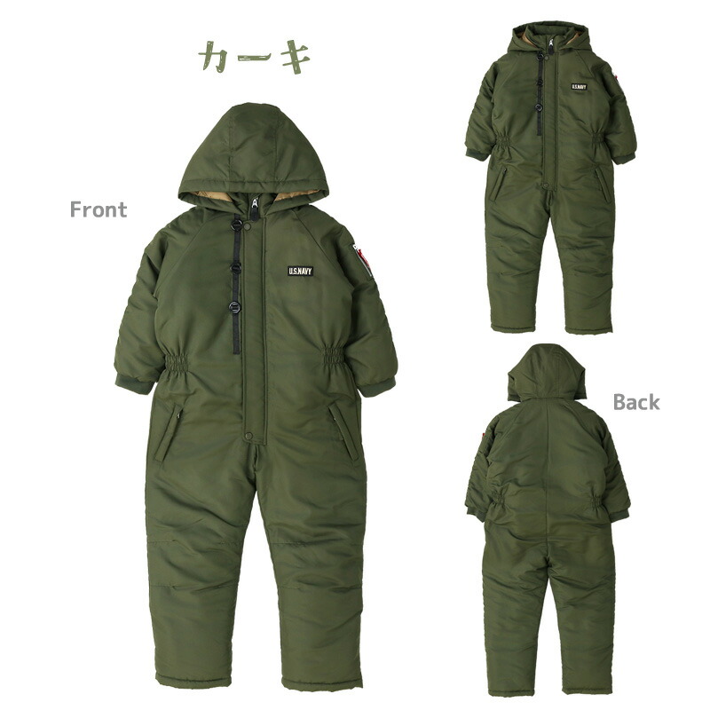 楽天市場】【13%OFF】 スキーウェア キッズ ジャンプスーツ 男の子