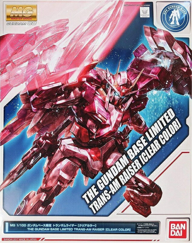 トランザムライザー」の人気商品一覧 | 安い商品を通販サイトから探す