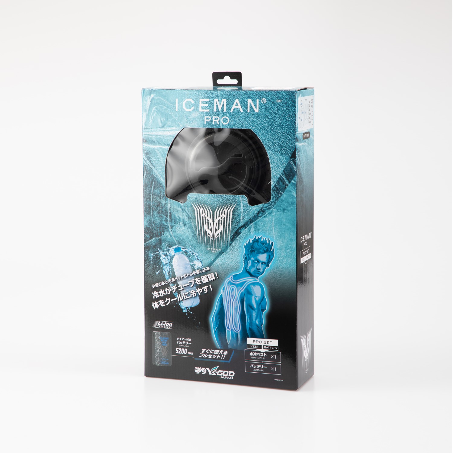 楽天市場】2025 水冷服 アイスマン ICEMAN 水冷ベスト VEST PRO-X2