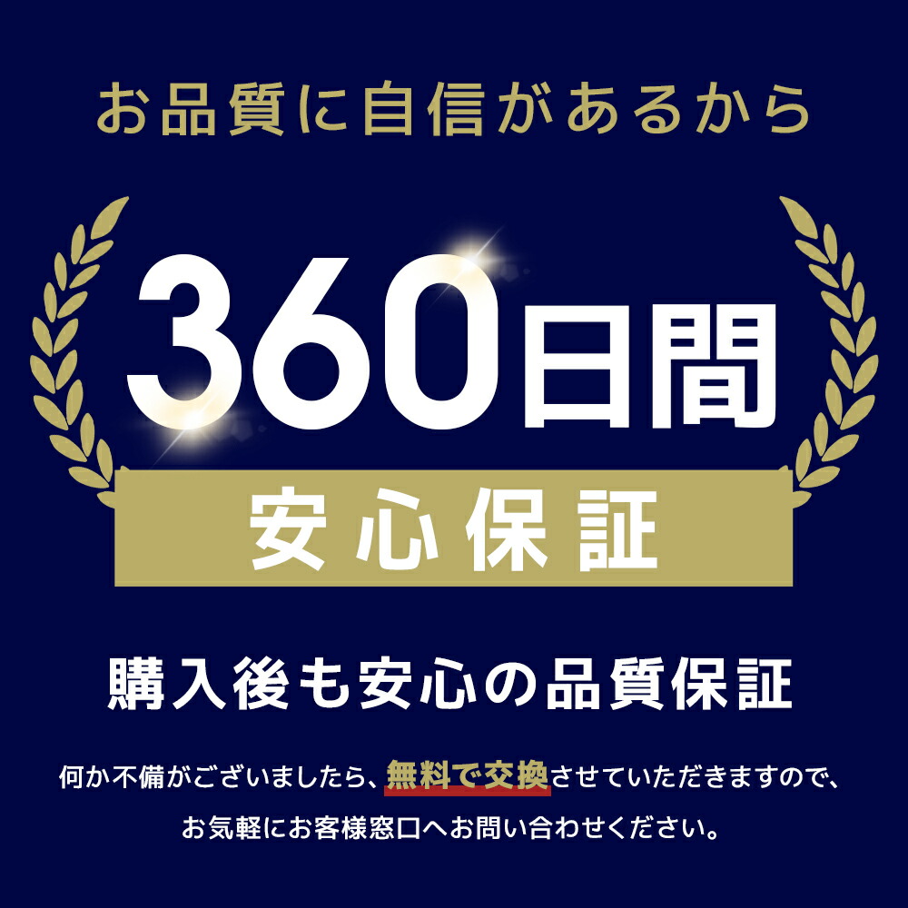 楽天市場】※Android16登場※【クーポンで12,140円〜】＼楽天1位