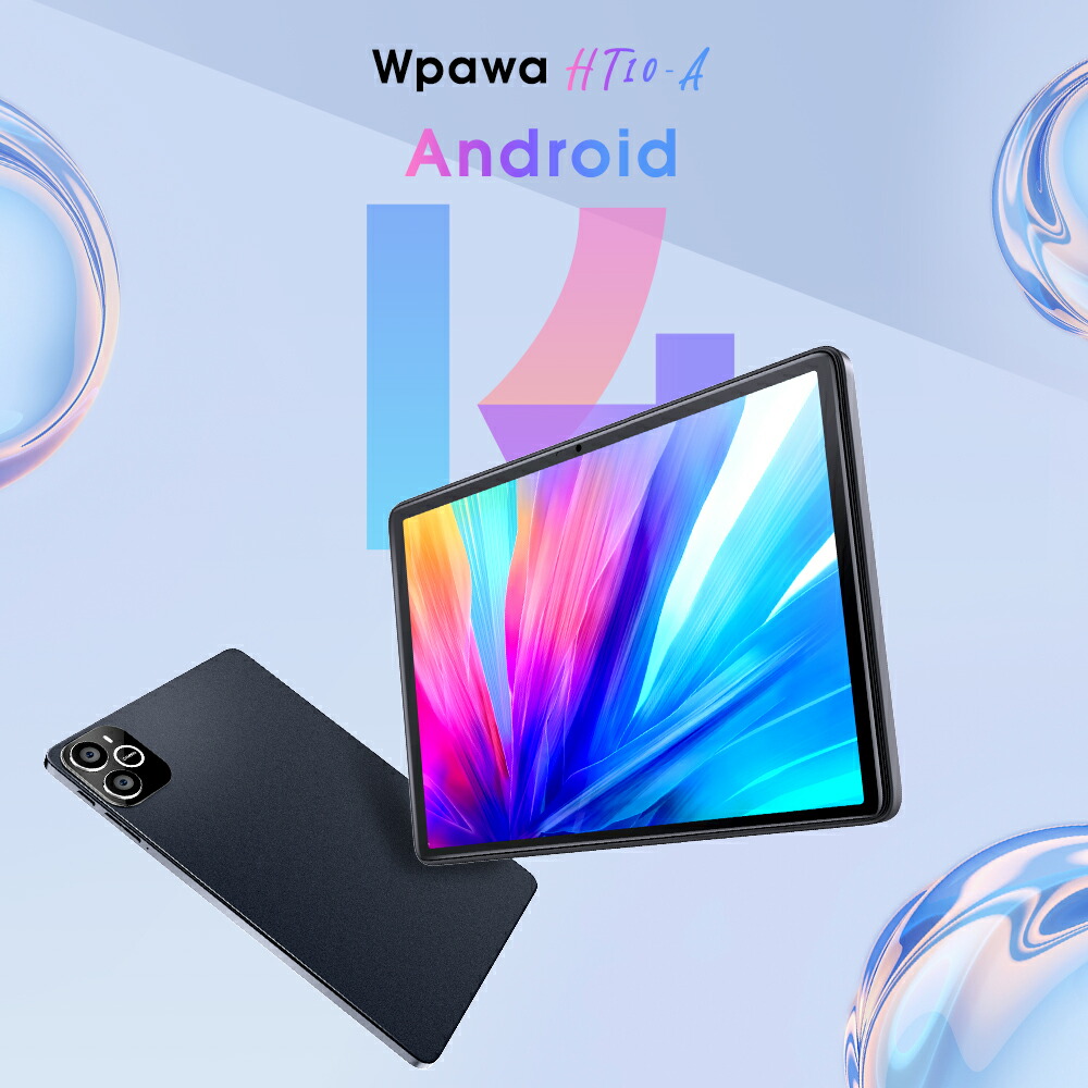 楽天市場】※Android16登場※【クーポンで12,140円〜】＼楽天1位