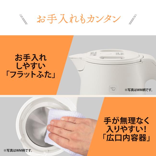 楽天市場】象印 ZOJIRUSHI 電気ケトル 1Lタイプ CK-KA10-BM : 電器と