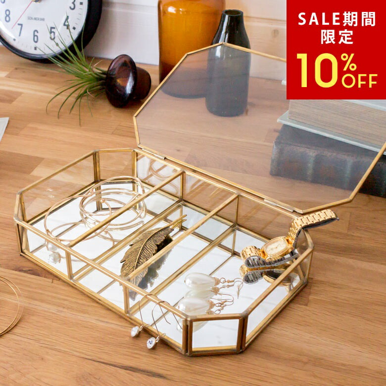 楽天市場】【SALE期間限定10%OFF】 ガラスと真鍮でできたフタ付き