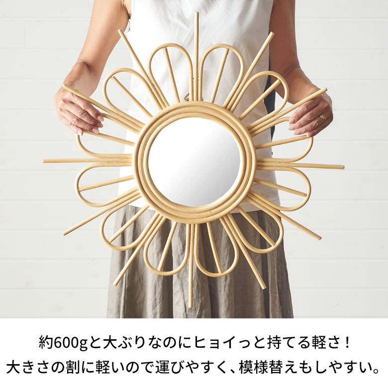 楽天市場】【SALE期間限定10%OFF】 鏡 壁掛け ラタン ミラー フラワー
