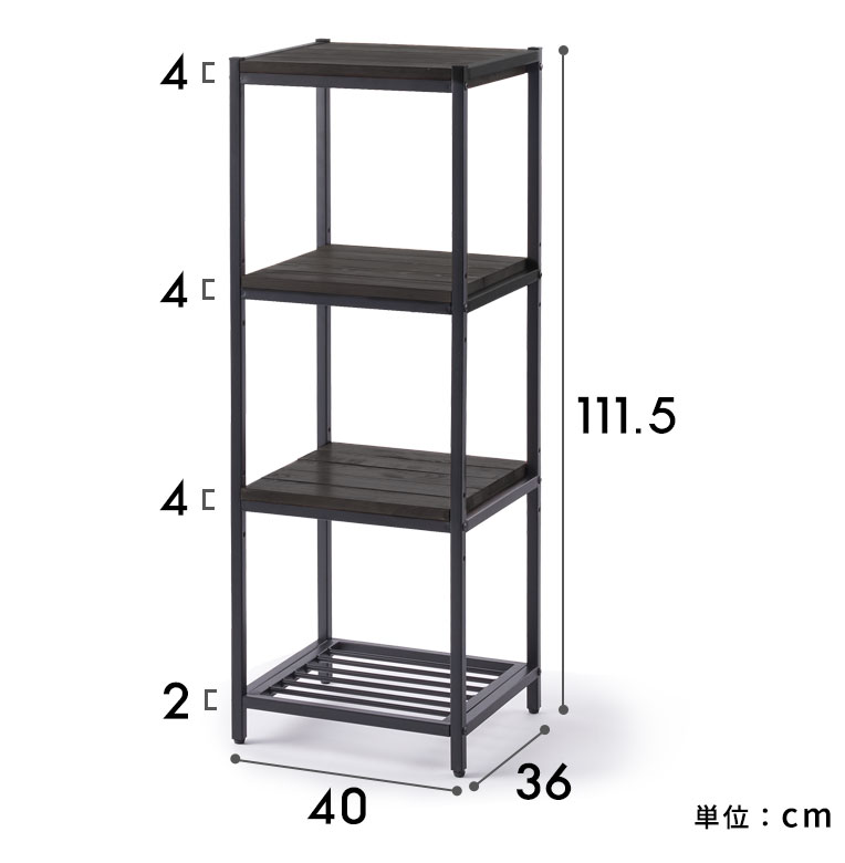 楽天市場】棚 ラック スリム 幅40 オープンラック 木製 おしゃれ