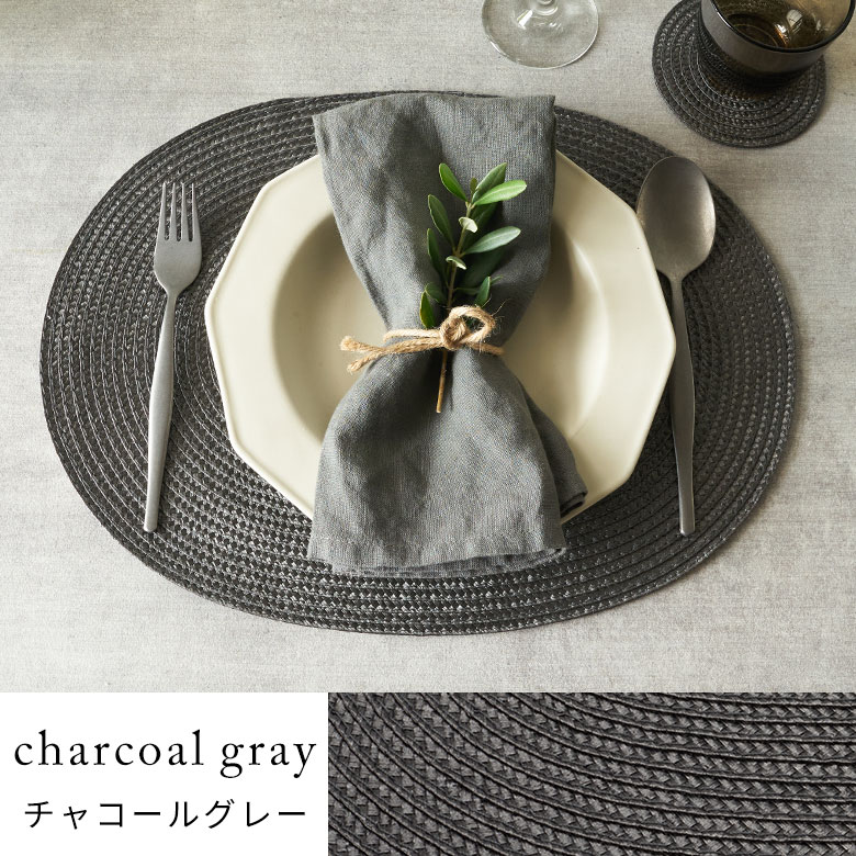 楽天市場】【1000円ポッキリ 3/3 20:00〜3/11 1:59】 ランチョンマット